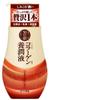 50 Blessings Aging 50 Nourishing Nourishing with Gokujyun Sachet Care, Ingredients, All-in-One Lotion, 230mL,
