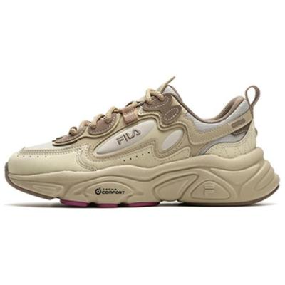 Women's MARS 1S Retro Sneakers Beige White F12W342111FGS