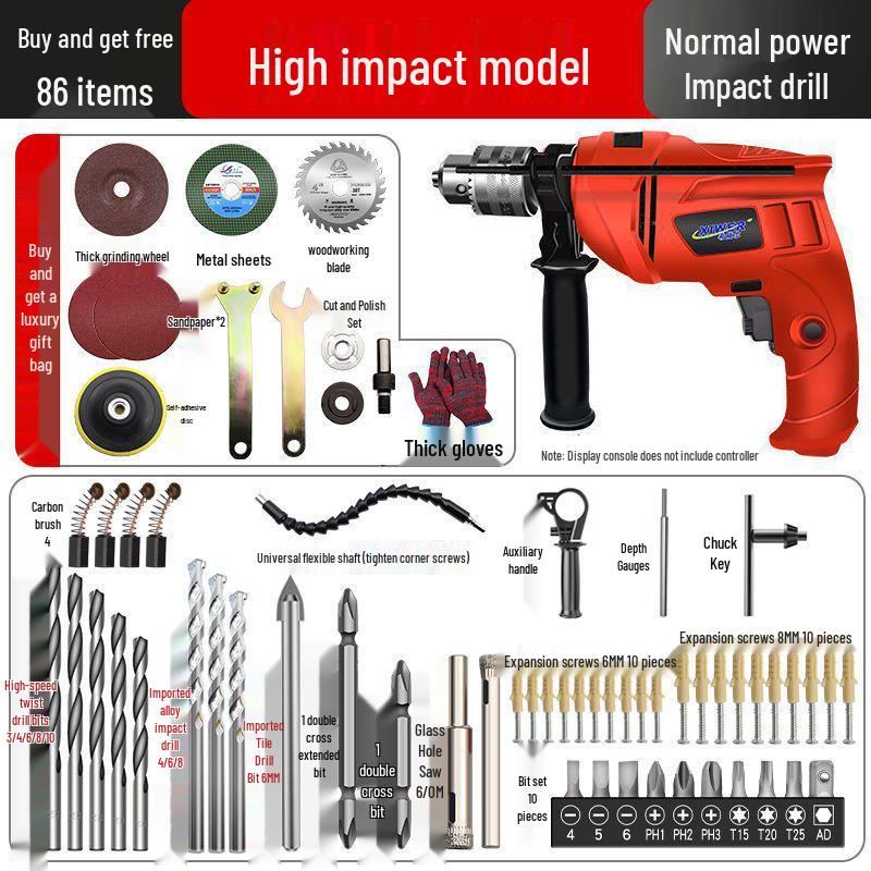 Electric Hand Drill Set with Drill Bits for Woodworking & Household Tasks
