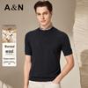T-shirts e tops – T-Shirts
