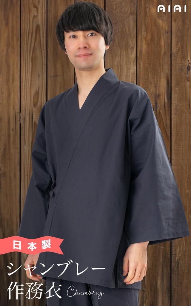 Samue Chambray Made In Japan [AiAi] Men's (Black, M)