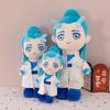 Nezha Doll Plush Doll Cute Nezha Aobing Doll Tide Play Doll Plush Toy Gift