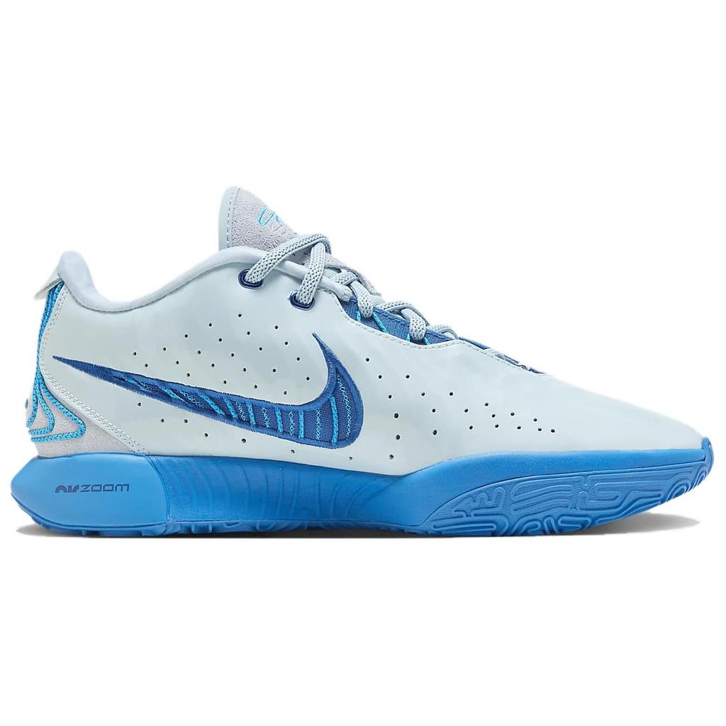 Nike Lebron 21 EP Blue Sneakers FQ4146-400