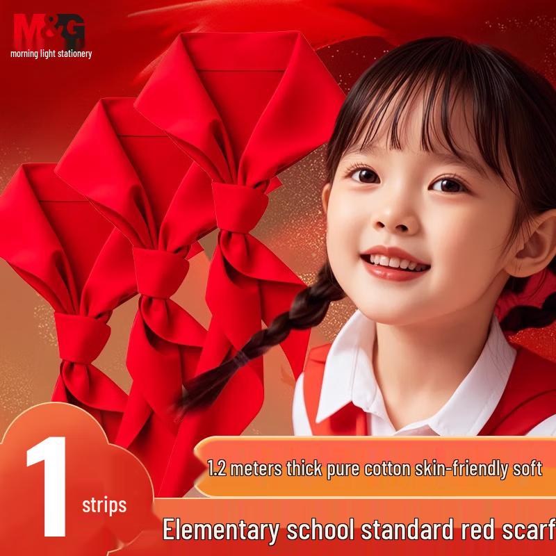 M&G Young Pioneers Red Scarf