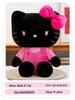 Dreamy KT Cat Doll with Black Floral Skirt - Plush Clip Legs Bedtime Pillow Gift for Girls
