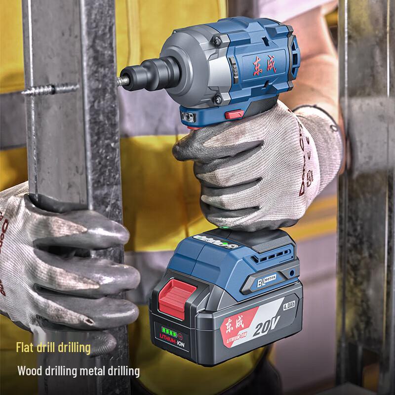 Dongcheng 20V Cordless Brushless Impact Wrench 358N CN plug (adapter included)