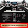 25 BMW 4 Series 425i/430i Interior Console Tempered Glass Protector Film