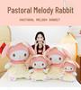 Pastoral Melody Plush Toy Doll - Perfect Gift for Girlfriend