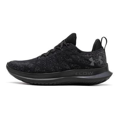 Adidași Flow Velociti 3 'Triple Black' 3026117-001