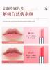[Cherry Blossom Pink/Watermelon Red] Star Shining Lustrous Color Changing Lipstick Warm Color Changing Lipstick Lipstick Is Not Easy To Fade