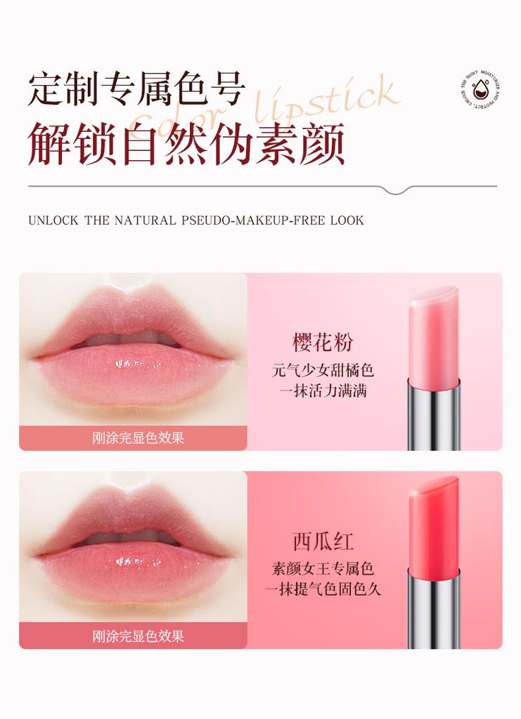 [Cherry Blossom Pink/Watermelon Red] Star Shining Lustrous Color Changing Lipstick Warm Color Changing Lipstick Lipstick Is Not Easy To Fade