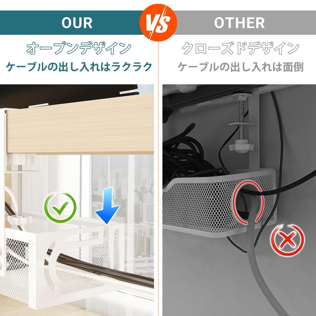 NoetixCo Cable Tray Cable 40cm Fits Thickness 7KG Load No Drilling or Tools Cable Silicone 6 Magnetic Cable 10 Cable Japanese Instruction Manual