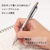 Pentel Orenz Mechanical Pencil 0.3mm – XPP1003G-MGA Magnetite Black, Ultra-Fine Lead Precision Writing Instrument
