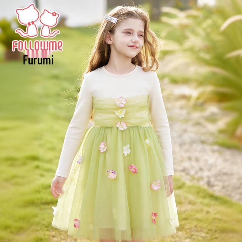 Fu Luomi Mädchen Frühlings Blumen Netz Prinzessinnenkleid
