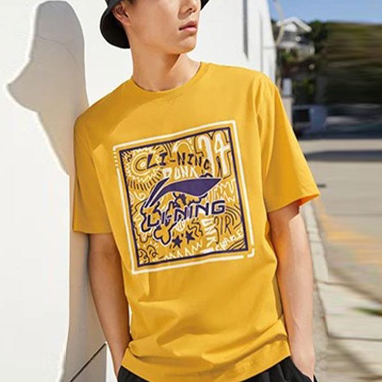 Li Ning Basketball Culture Series Graffiti Logo Printed Round Neck Short Sleeve T-Shirt Unisex Tops Oil-Yellow AHSS597-3
