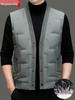 Erkek Hafif V Yaka Kaz Tüyü Yelek - Sıcak, Trend, Büyük Beden Kolsuz Dış Giyim Sonbahar ve Kış İçin