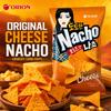 Orion Corn Chips Cheese Flavor 70g cheese‑flavor crispy corn snacks