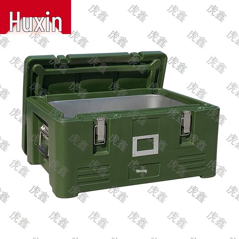 Commercial Food Insulation Containers & Delivery Boxes