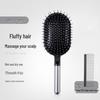 Fluffy Anti-Static Air Cushion Hair Comb: Massage & Care, Long Hair Two-Piece Set