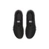 Nike Flex Control TR3 'Black' Men's AJ5911-001