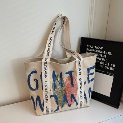 Fashion Handbag Women's Trend Personality Versatile Student Shoulder Bag Large Capacity Bag