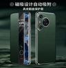 Wobiloo Luxury Genuine Leather Flip Phone Cases For Huawei  Pura70 Pro Plus Leather Half Pack Phone Cover Case Shockproof