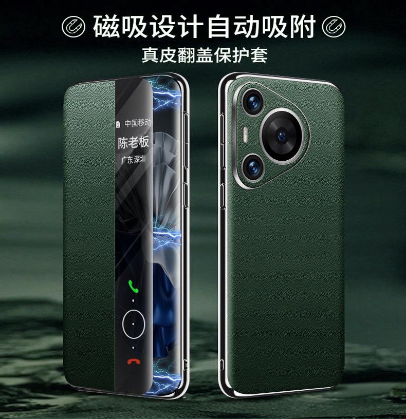 Wobiloo Luxury Genuine Leather Flip Phone Cases For Huawei  Pura70 Pro Plus Leather Half Pack Phone Cover Case Shockproof