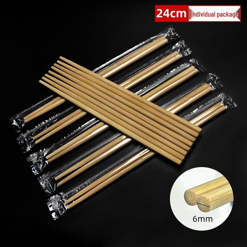 Individually Wrapped Disposable Bamboo Chopsticks