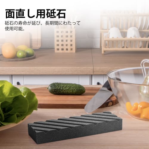 Large, grooved whetstone for medium finishing, suitable for knife sharpening, 180x60x25mm