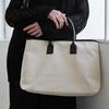 Easy Canvas Tote Bag - Black