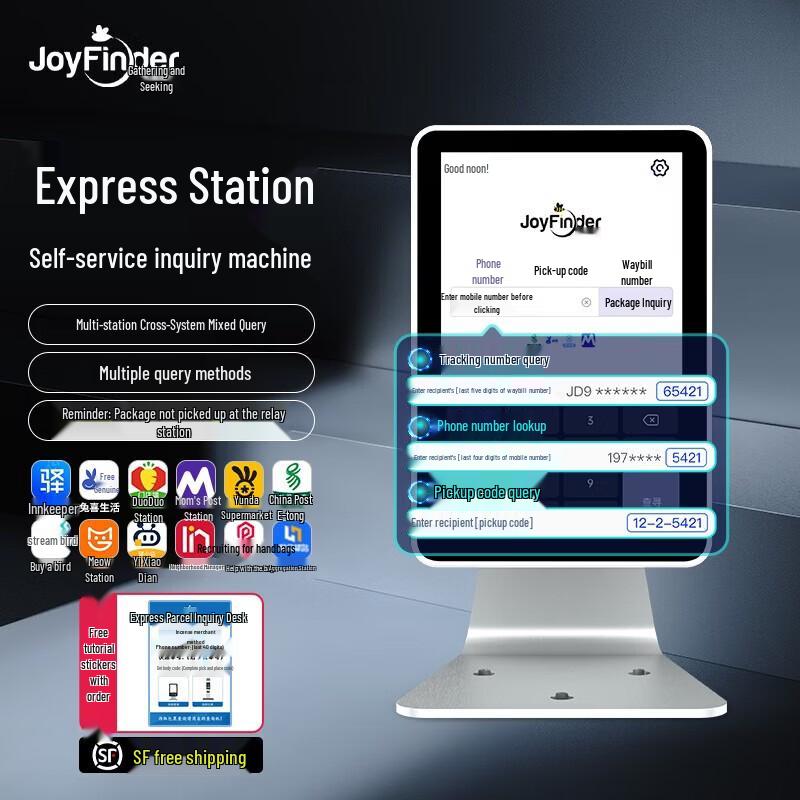 

JoyFinder Express Station Self-Service Scanner CN plug (adapter included)