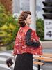 2025 New Chinese Jacquard Vest: Women's Spring Autumn National Style Sleeveless Cardigan Jacket