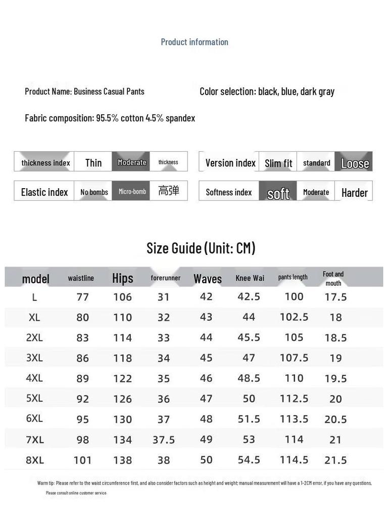 Men's Plus Size Cotton Blend Drawstring Jogger Pants