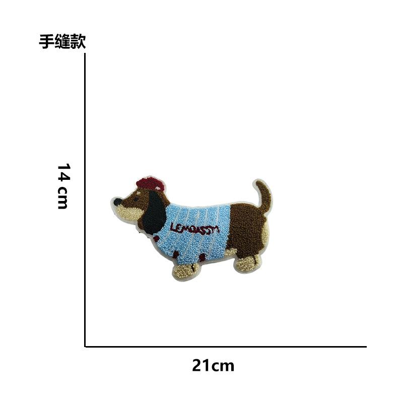 Computer Embroidery Towel Embroidery Dachshund Dog Cloth Sticker Clothes Bag Personalized Decoration Diy Patch Accessories