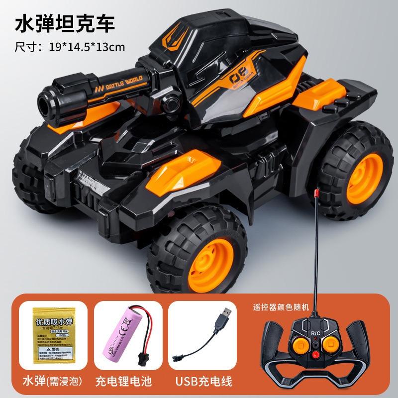 Kids 4wd Gesture Sensing Remote Control Water Bullet Launching Rc Tank Toy