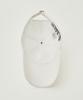 Seteo Vintage Casual Applique Ball Cap White