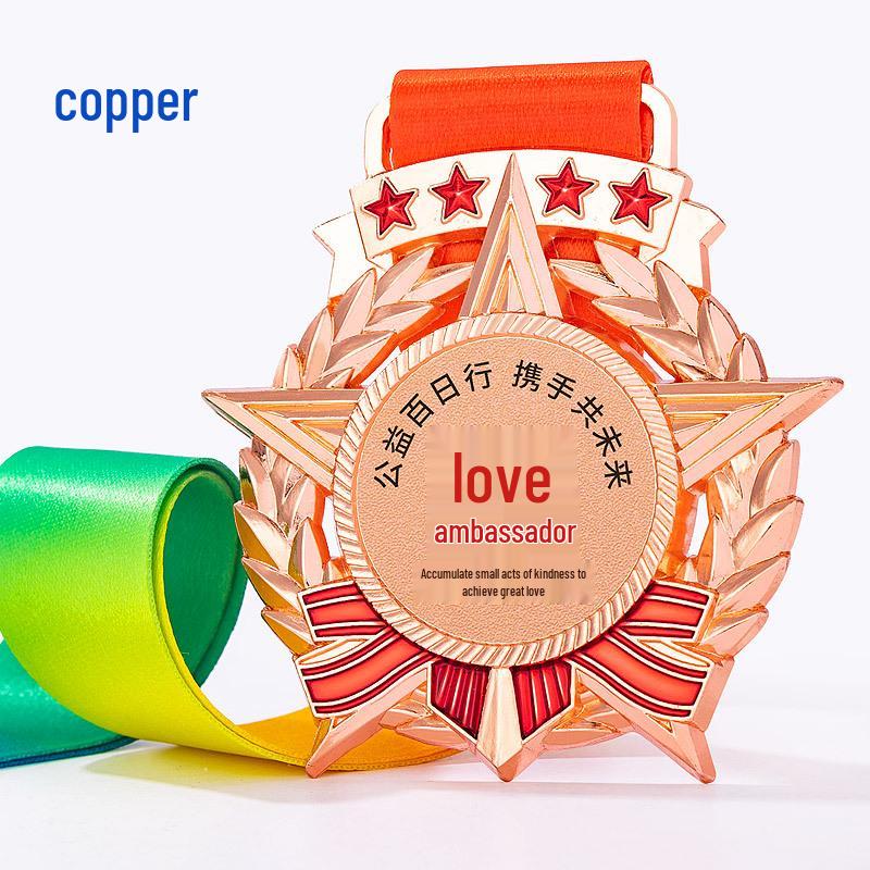 Outstanding Employee Recognition Star Medal - Sales Champion/Anniversary Award бронзовый