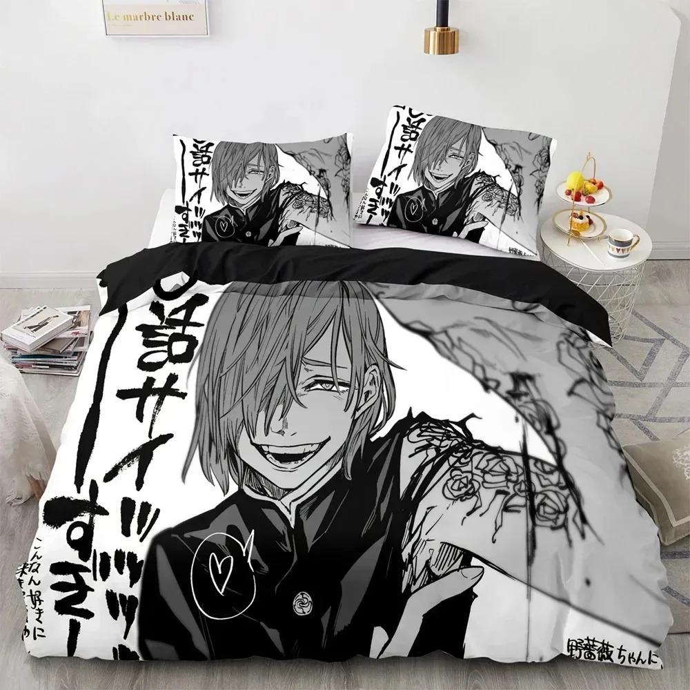 Comforter Jujutsu Kaisen Bedding Set 3D Printed Suitable For Bedroom Kids Home Textile