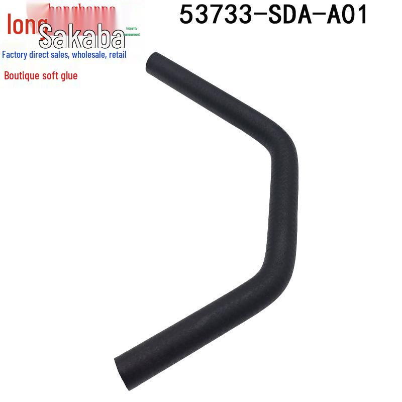 

Honda Accord/Acura TL Coolant Radiator Hose 53733-SDA-A01 Tianjing Half