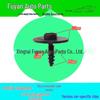 BMW Car Radiator Bumper Lower Shield & Fender Chassis Fixing Self-Tapping Screws