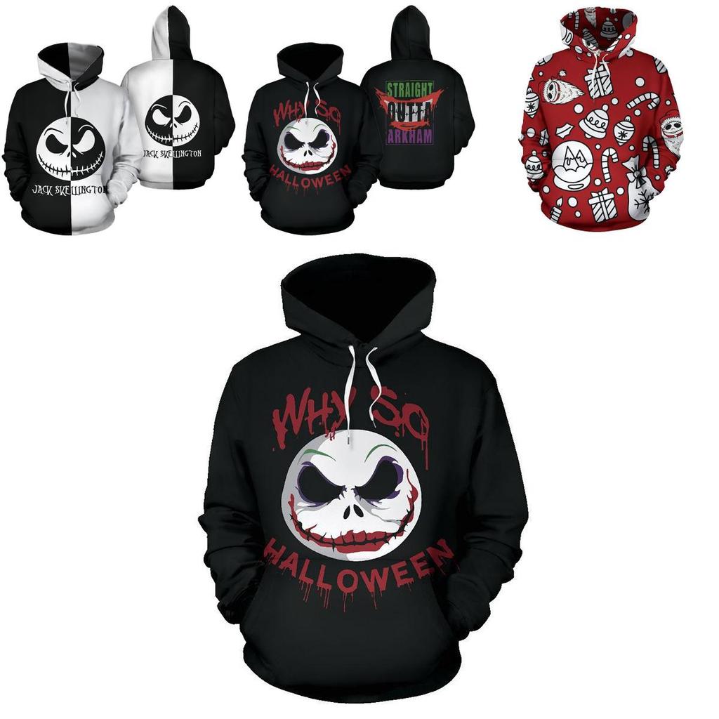 Nightmare Before Christmas Sally And Jack Skellington 3d Hoodie Sweatshirt In Various Sizes