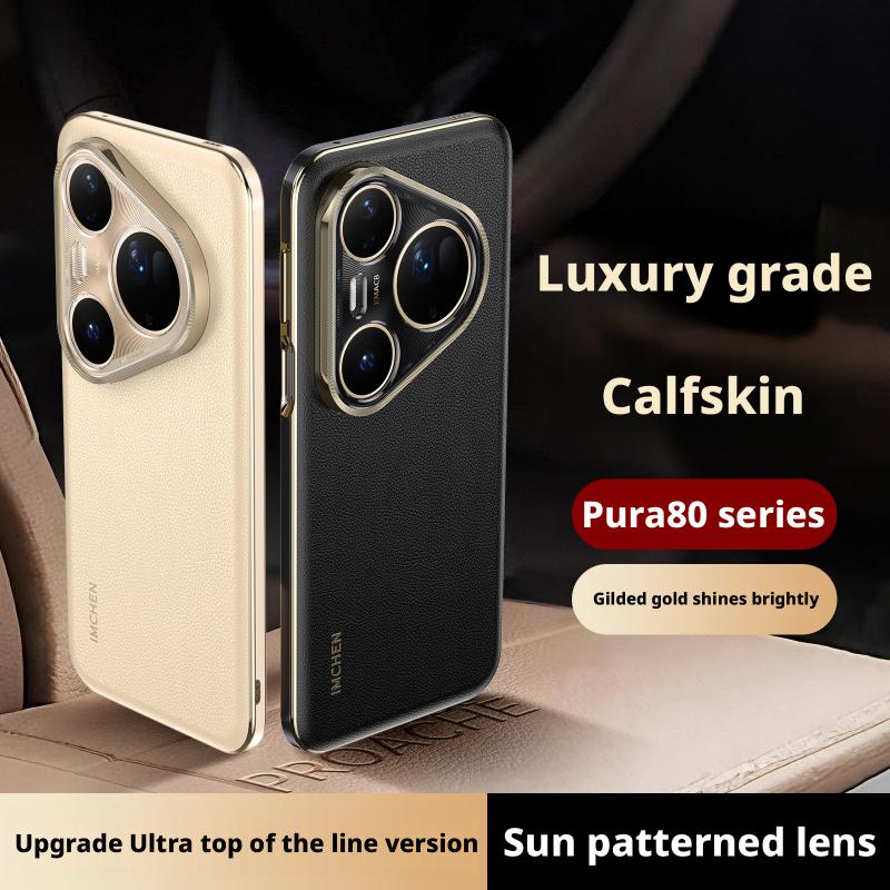 Hign-end Luxury Grade Calfskin Genuine Leather Case For Huawei Pura 80 Pro Pro+ Ultra Gilded Border Sun Stripe Lens Protector