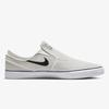 Nike SB Summit Authentic Nike Japan Size Janoski+ Slip, White/Summit White/White/Black, FN5893-100, Product, 23.5cm