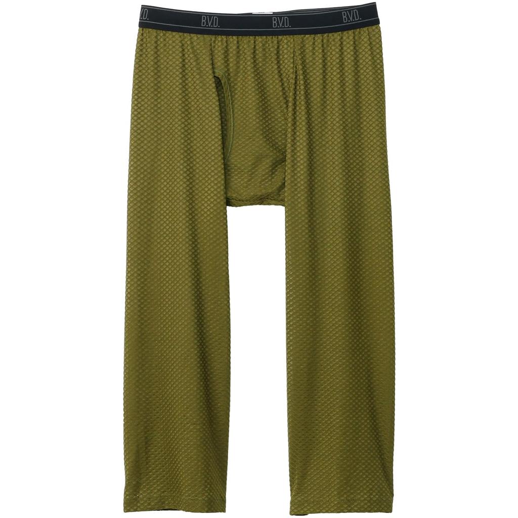 B.V.D. (Bee-Vee-Dee) Men's Air Mesh Dry Plus Knee-Length Leggings - Moisture-Wicking, Quick-Drying, Breathable.
