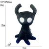 Hollow Knight Plush Toy Game Hollow Knight Stuffed Animal Plush Dolls Kids Toys Birthday Holiday For Boys Easter Gift Xmas