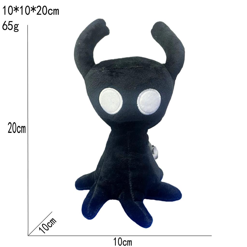 Hollow Knight Plush Toy Game Hollow Knight Stuffed Animal Plush Dolls Kids Toys Birthday Holiday For Boys Easter Gift Xmas