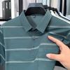 Originalqualität Herren Poloshirt Gestreifter Druck Kurzarm Sommer Mode Revers T-Shirt Business Klassisch Lässig Trend Herrenbekleidung