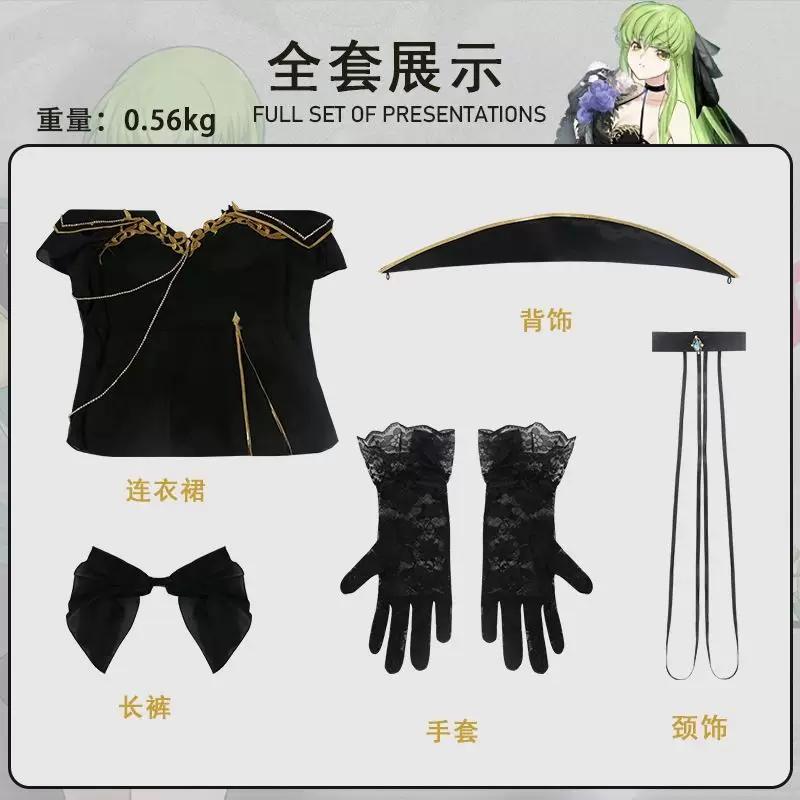Costume e Parrucche Cosplay di Code Geass CC Lelouch della Ribellione C.C.. Tute Hangyaku No Lelouch Regina CC Camicia di Forza