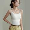 Traceless Ice Silk Sling Vest with Chest Pad, Beautiful Back, Bottom Layer, Outer Wear Underwear, Thin Top, Thin Style.