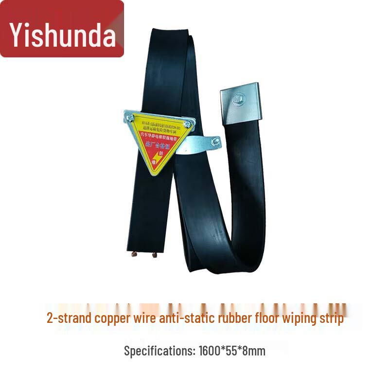 

Static Grounding Equipment & Accessories